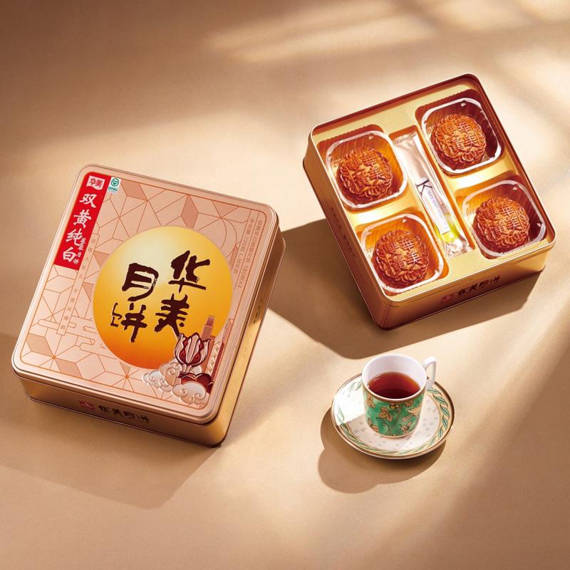 華美時尚雙黃720g