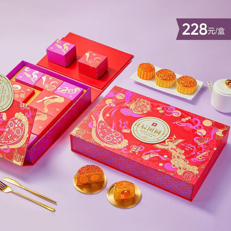 良品鋪子良辰團圓月840g