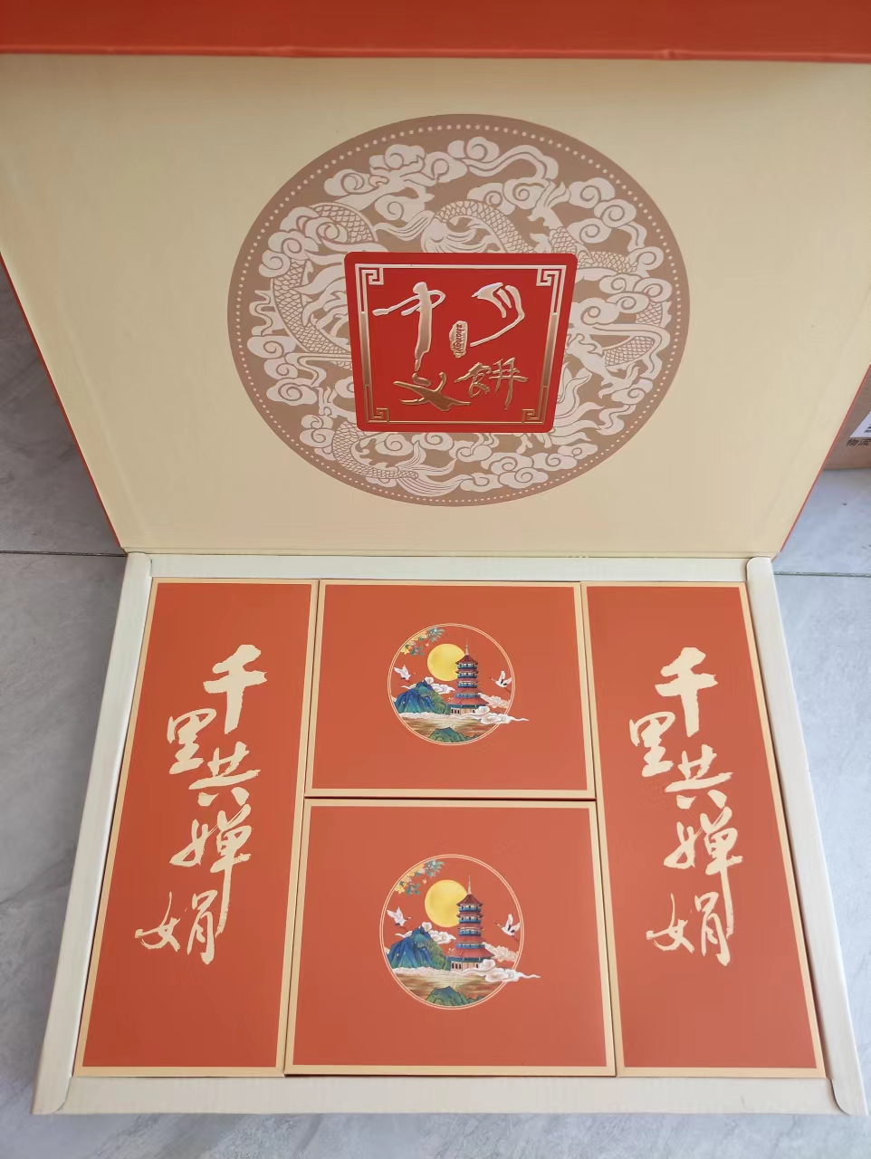 微信圖片_20220729094125.jpg
